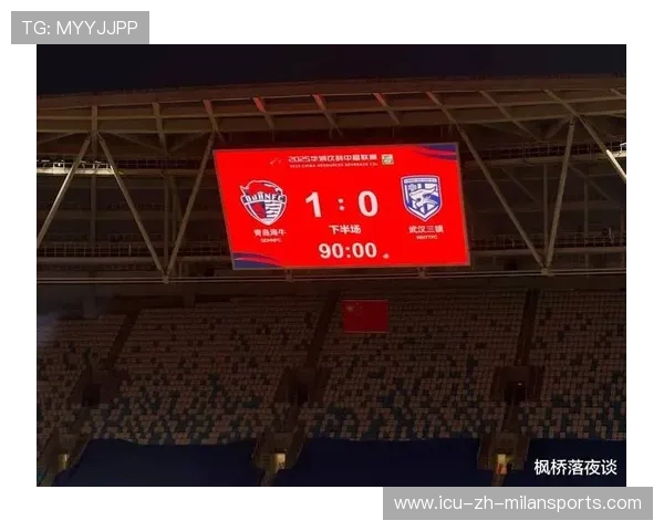 1-0引发连锁反应！亚泰降级，海牛基本保级，梅州客家命悬一线