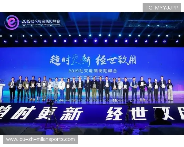 体育电子商务:线上线下的结合新模式 体育电子商务:线上线下的结合新模式